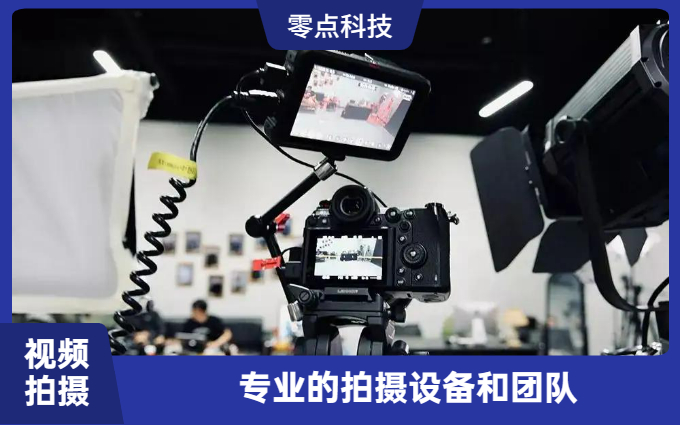 机械设备行业