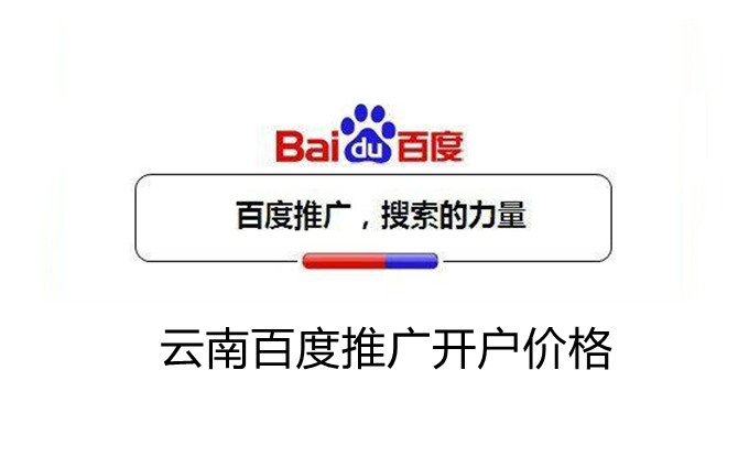 钢材行业案例